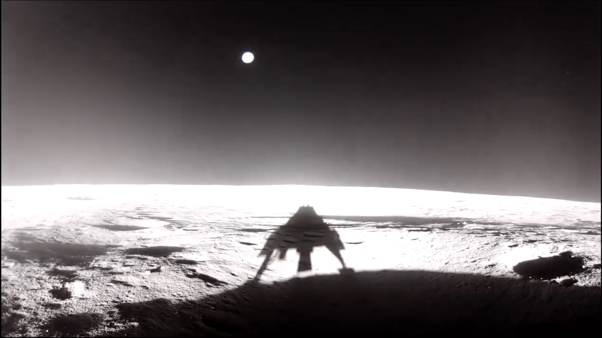 Blue Ghost har landet på Månen